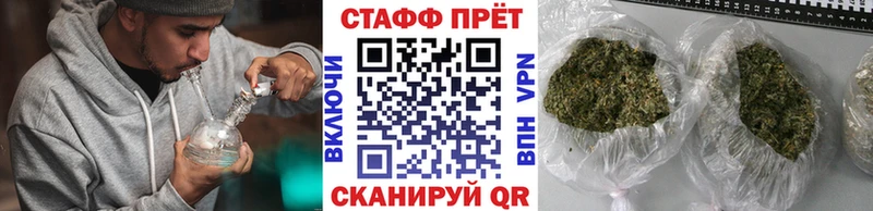 НБОМе Стародуб