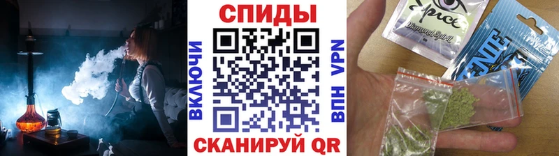 купить  цена  Стародуб  OMG маркетплейс  Бутират GHB 