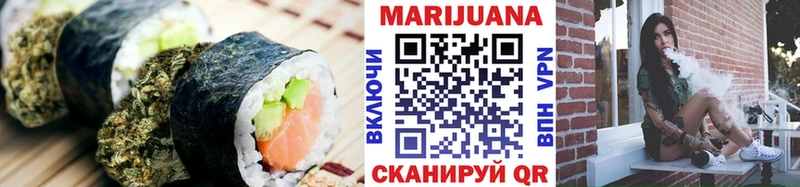 Печенье с ТГК марихуана  где найти наркотики  Стародуб 