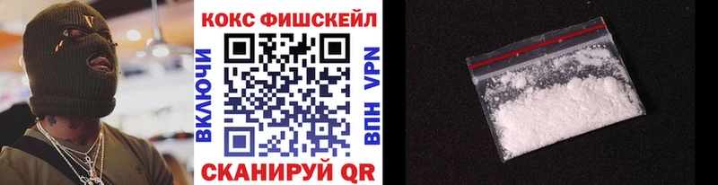 Cocaine 97%  Стародуб 