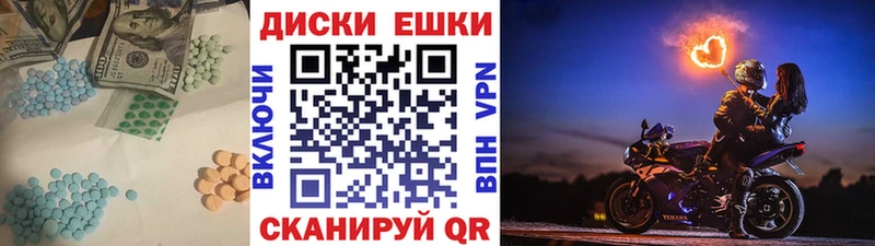 ЭКСТАЗИ TESLA  Стародуб 