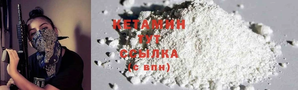 бошки Алзамай