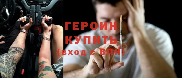 бошки Алзамай