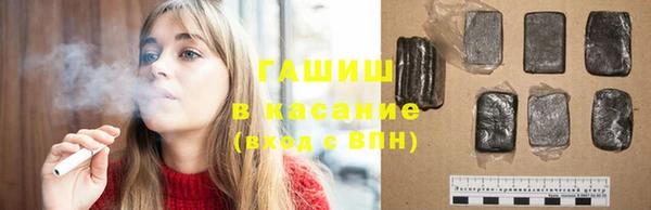 дистиллят марихуана Алексин