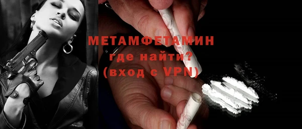 марки nbome Армянск