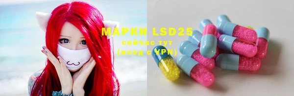 марки nbome Армянск