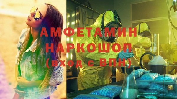мяу мяу мука Алексеевка