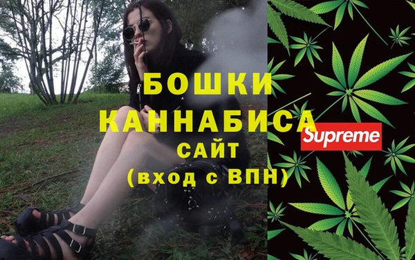 бошки Алзамай