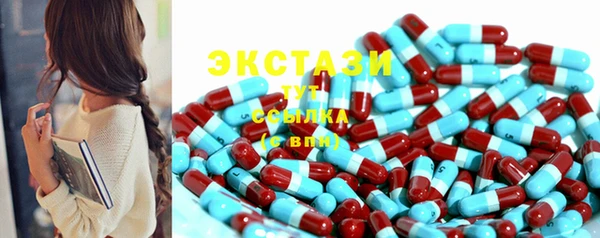 дистиллят марихуана Алексин