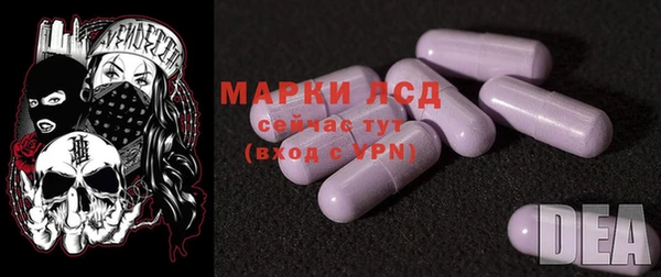 мяу мяу мука Алексеевка