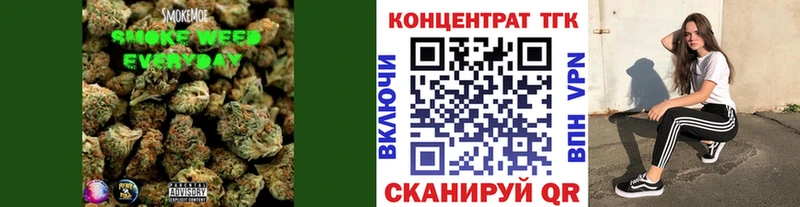 Дистиллят ТГК Wax  Стародуб 
