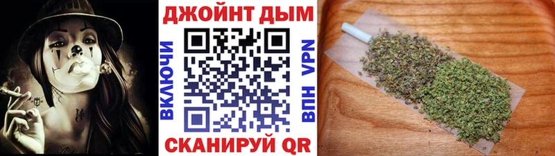 Бошки марихуана планчик  магазин    Стародуб 